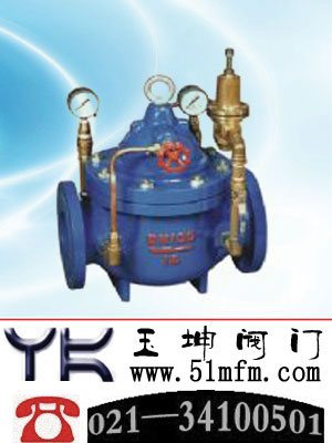 点击查看减压稳压阀,200X减压稳压阀200X减压稳压阀大图
