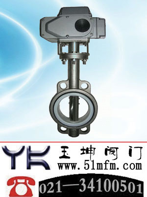 点击查看D971X/F不锈钢电动蝶阀大图