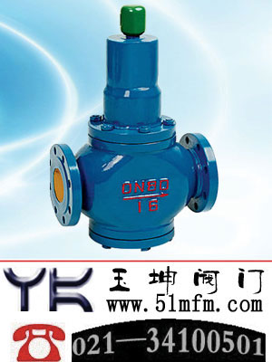 活塞式减压阀-活塞式减压阀型号-活塞式减压阀厂家
