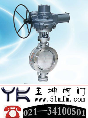 点击查看D943H电动蝶阀大图