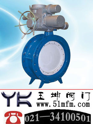 点击查看(D941X)D971X电动软密封蝶阀大图
