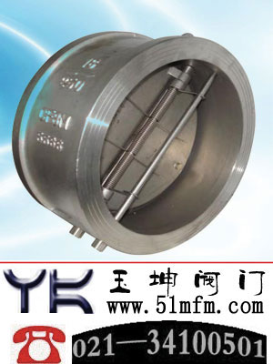 点击查看H76X蝶形止回阀大图